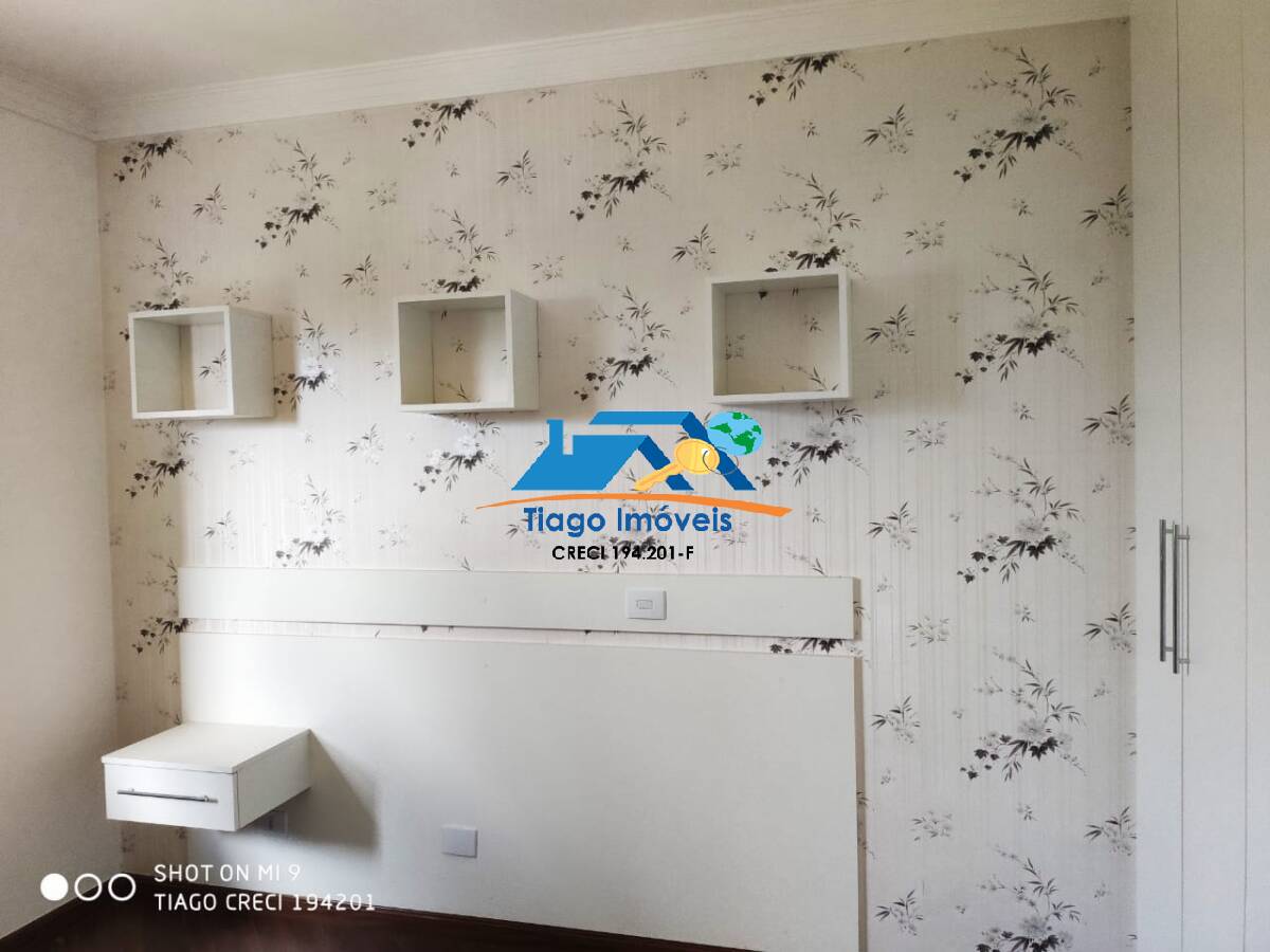 Casa, 3 quartos, 1450 m² - Foto 39